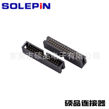 2.0MM���׺�ţ�����庆��ţ�ǲ��� 50P 僰���a 180��ֱ��PCB��