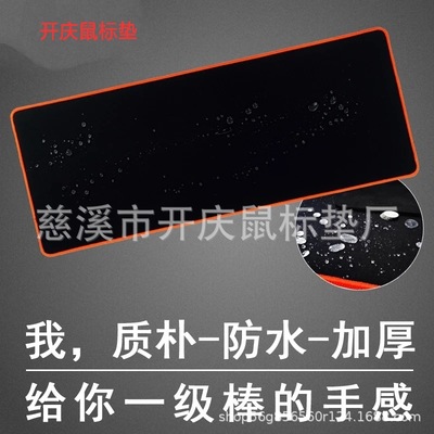 black Neoprene Mouse pad Color catcher Advertising thickening.science and technology Diatom mud Wireless Charging