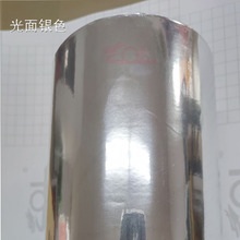 �卹���r�N�����z����ɫ���y���y���PET���|���ֿ̻���̨�N��