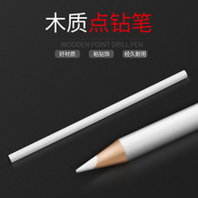 ׹l cUP ճ荹P Ԏճ cˮ荊W