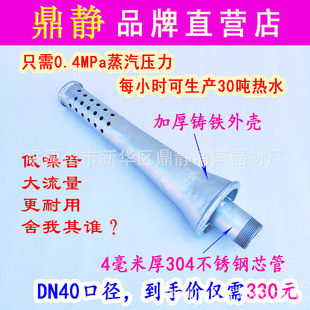 ���oˮ��ˮ��ˮ���ٟ������ӟ������������ӟ�����������^DN40