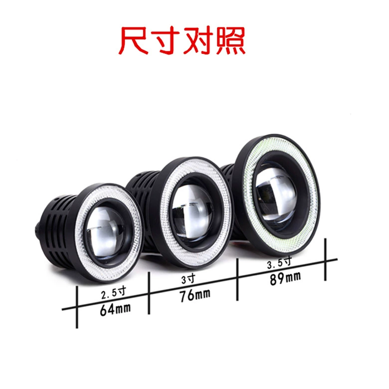 Manufacturer car LED lens 30W fog light with cob angel eyes cow eyes modified fish eye day running light colorful night vision