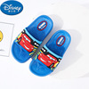 Summer children's non-slip slippers, beach footwear, soft sole