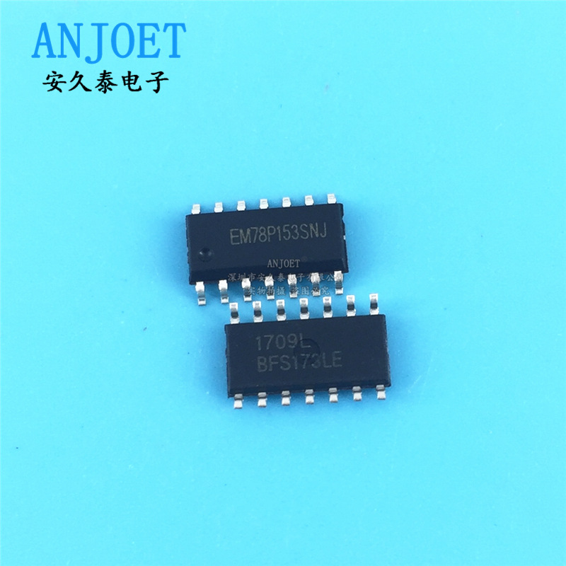全新原装 EM78P153KSO14J EM78P153 贴片SOP14 8位微控制器单片机