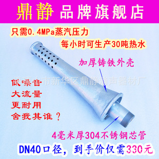 ���oˮ��ˮ��ˮ��ˮ�������������ӟ�ˮ������������ЧDN40�T�F