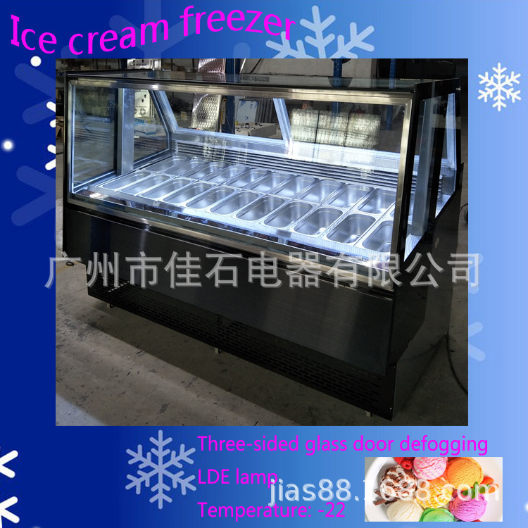 新款 22盘硬冰柜 雪糕冷冻柜 Gelato displays 110V 冰淇淋展示柜