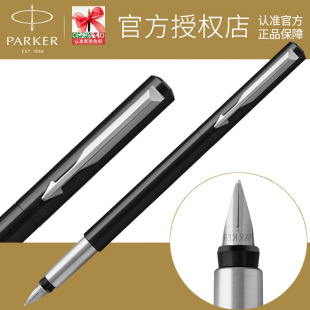 PARKER/�ɿ�䓹P���ź�ɫ�z�Uīˮ�P�P�̄��k�����˕�������