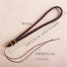 5mm手把件挂绳玉线diy配件玉器蜜蜡手把件挂绳 车挂把玩件绳批E18