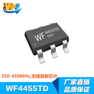 WF 4455TD low -voltage wireless transmitting chip remote control instead of PT4455 RF radio frequency chip integrated circuit