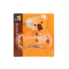 ϲ���냺��ƿ�ֱ� ���ڲ���/pes/pp��ƿ�ְ� ����