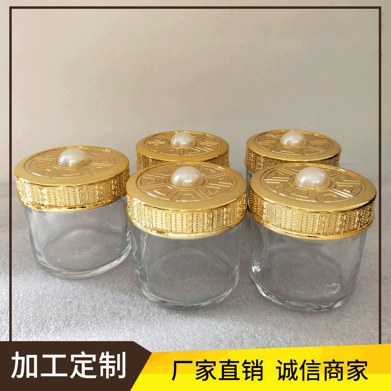 新款迪拜藏红花包装瓶 高档镀金5g10g玻璃瓶 伊朗红花5g10g密封罐