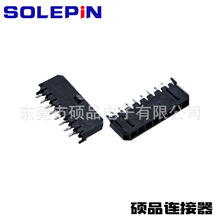 MX 3.0mm Wafer ��ɫ��������� 1*3P ����������λס�Ӳ��