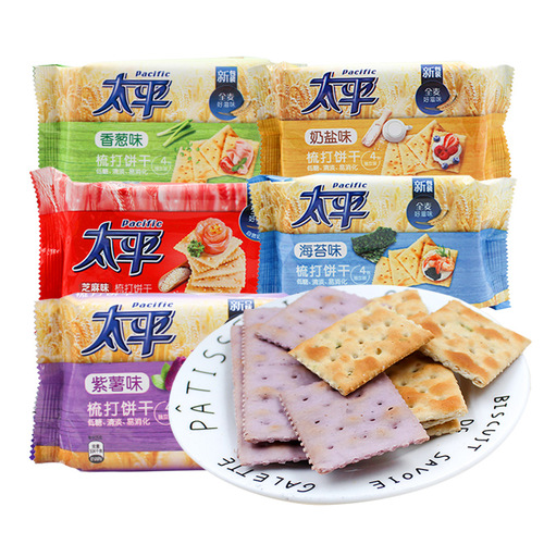 Tai Ping Soda Crackers 100g Individually Packaged Salty Chive Crackers Breakfast Snacks Wholesale