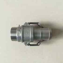 不锈钢快插接头1寸-8寸C型钢丝软管阴端接头与阳端配套快速接头