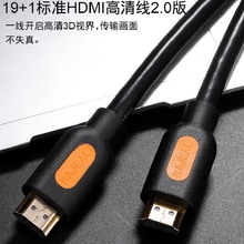 19+1�C픺���X��3D�o���~�ҕ�B�Ӿ�4K 2.0��hdmi���往������