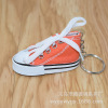 Small cloth footwear, keychain, sneakers, transport, realistic bag decoration, 7.5cm