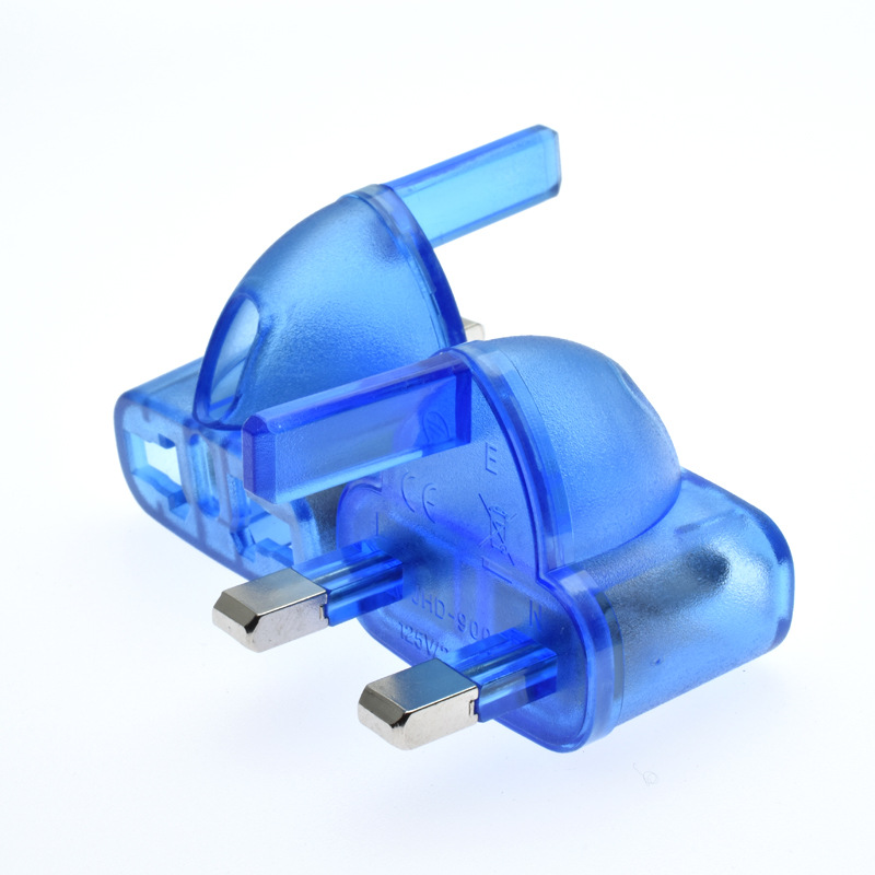 蓝色9004英规转换插头简易插头 新加坡英国中东德标欧标美标英规