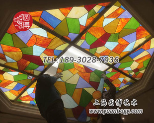 Stained Glass Dome Stained Glass Dome Tiffany Stained Inlaid Glass Dome Artistic Glass