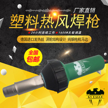 ���ϟ��L�����ܺ��C���L���әC�z��������PVC PP���z�ذ�ʩ������