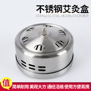 ���ĺ��S���Ĳ��P��F�м���ȫ�����Ĺް��l������ͥʽ��������