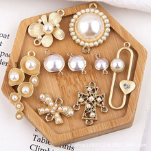 DIY手工饰品配件合金珍珠十字架蝴蝶结耳环耳饰吊坠文玩