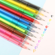 韩国文具小清新可爱炫酷彩色中性笔 创意钻石水笔12色爱心 签字笔