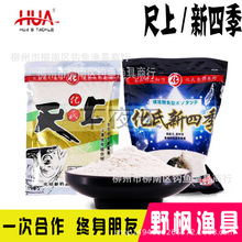 A8~Dļ125g  150g a~DD