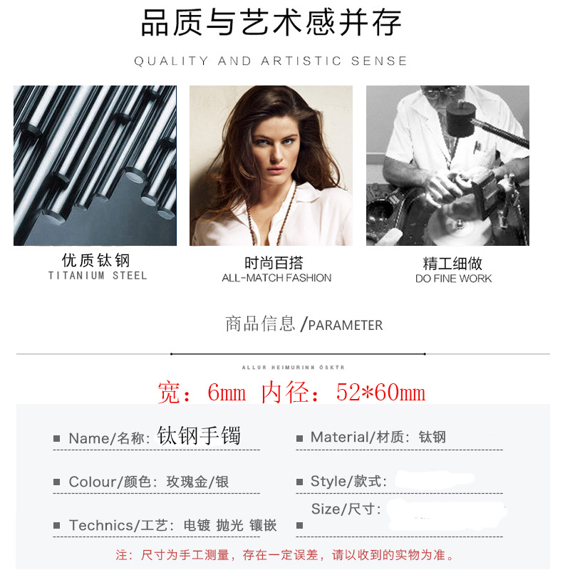 Pulsera Fd44617965love de acero de titanio, diseño de cruz, joyería de pareja al por mayor