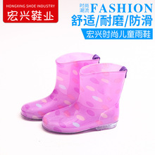 外贸尾单二等品批发零售专用链接