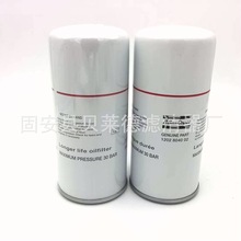 1202804002�Չ��C�͞V �ݗU���s�C�͞Vо