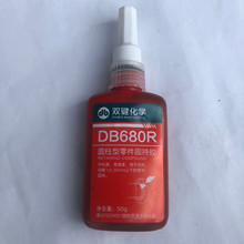 �p�IDB680�A��������̳��z �����z �ݼy�ܷ℩�zˮ���l������Ʒ