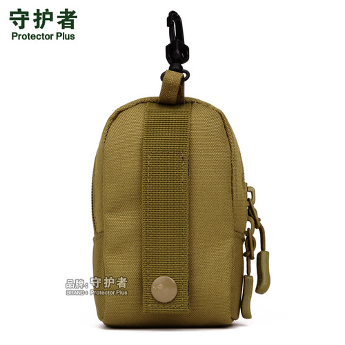 A002-Small hanging bag, outdoor camping waist bag, tool bag, accessory bag, small secondary bag, tactical bag, small mobile phone bag