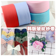 �n������ ���z���y��ˮ���y�z�� diy�ֹ��Ʒ�����Y���� 45��/��