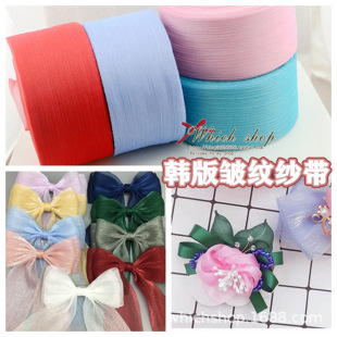 �n������ ���z���y��ˮ���y�z�� diy�ֹ��Ʒ�����Y���� 45��/��