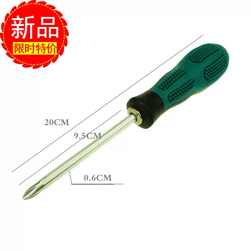 Pack, durable screwdriver