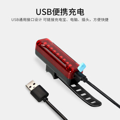 A02 bicycle taillight mountain bike charging night riding headlight electric vehicle warning light children's bicycle riding equipment