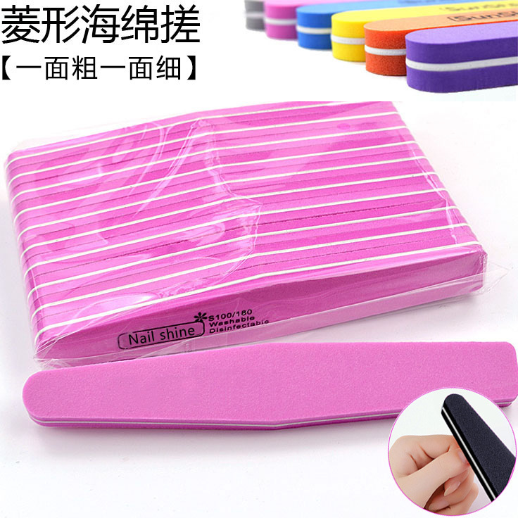 Manicure Tools Diamond Sponge File Polishing Nail Shaping Rubbing Strip Printable Logo Waterproof Nail Polishing Strip