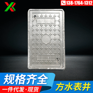 ��֬�ͺϲ��Ϸ�ˮ���� Ҏ���Rȫ�ͺ�ˮ���� �ͺϲ��Ϸ�ˮ����