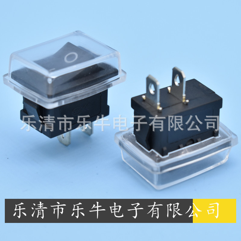 防水船型开关 KCD1-101 防水翘板开关2脚2档防水电源开关防水开关