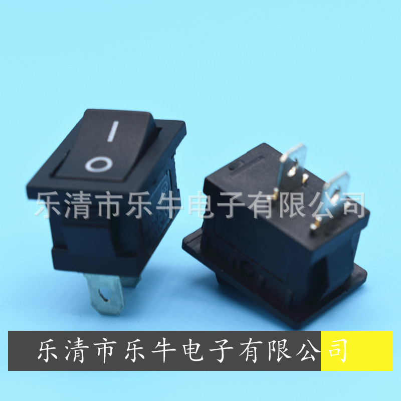乐牛KCD1船型开关 黑色2脚2档翘板电源开关6A 平面尺寸15*21mm