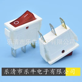 船型开关;工业插座;按钮开关