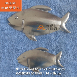 �Fˇ�_���������P�������&A595����&middot;��С�����~ �ﵶ�~