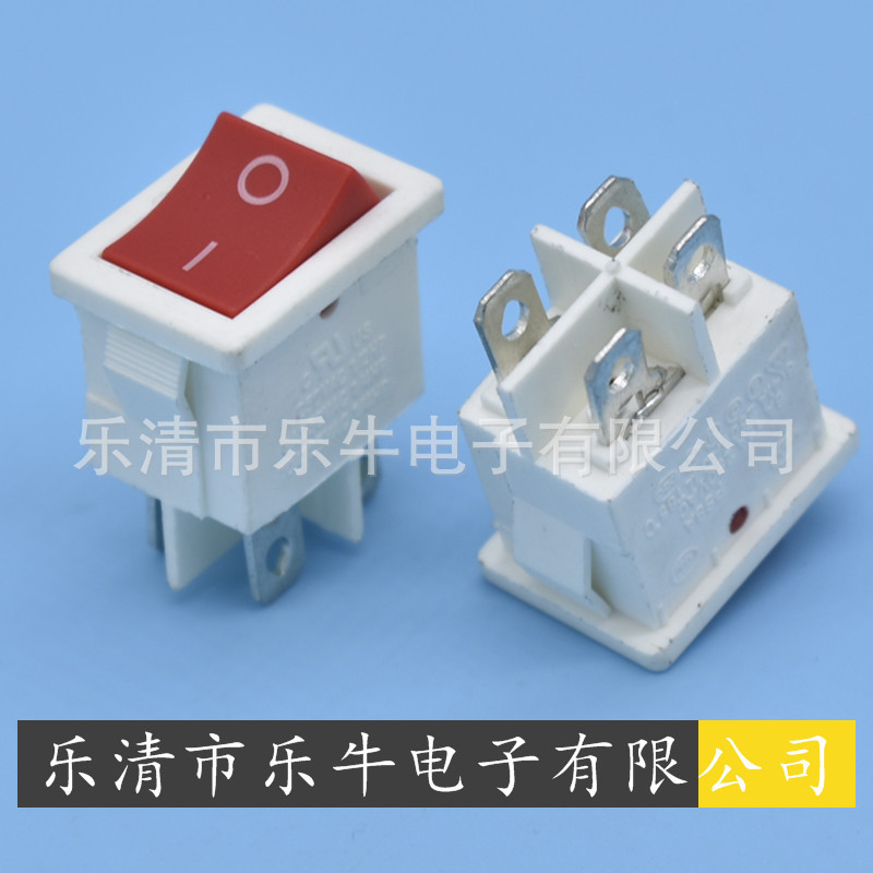 4脚船型开关 KCD1-104 白色翘板开关 15*21mm 4脚电源开关白色