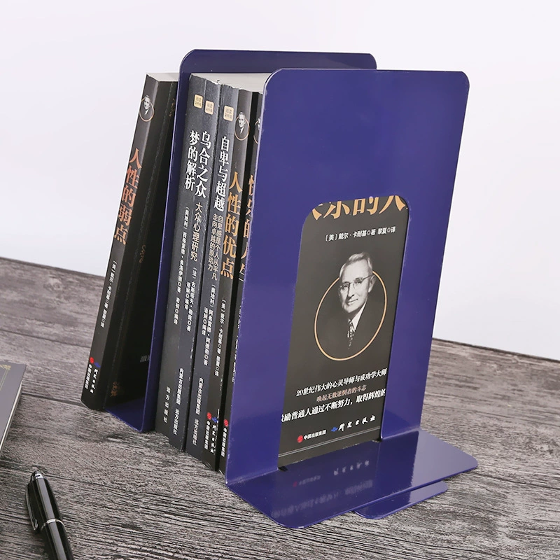 Простая пара 9-дюймовых металлических держателей для книг, держатели для книг, настольное хранение для библиотеки документов и студентов