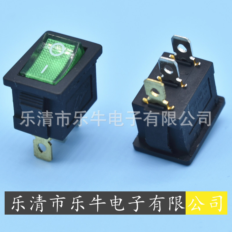 绿色带灯船型开关15*21mm 3脚绿色带灯翘板开关KCD1 绿色带灯开关