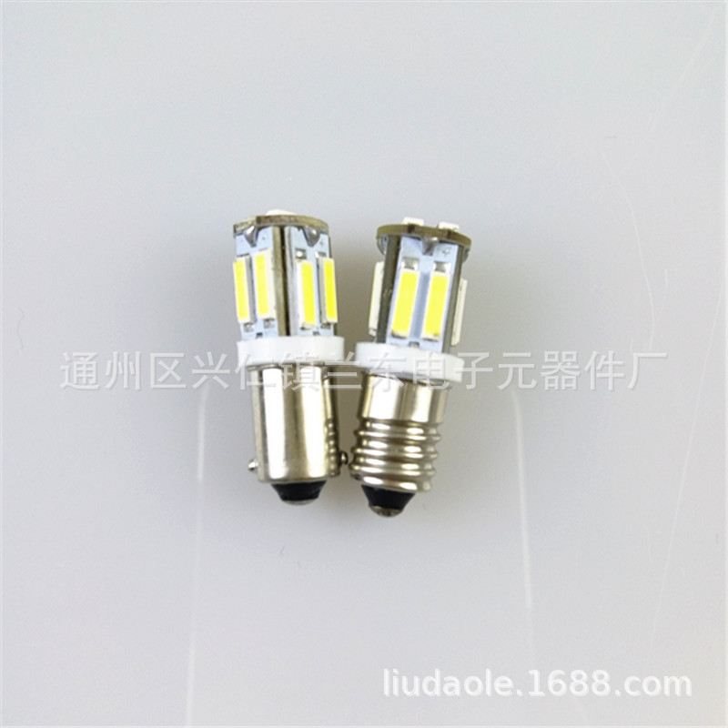 LED button indicator light, 10 LED beads, strip, 12V/24V, bayonet/screw mount, B9S bulb, source manufacturer.