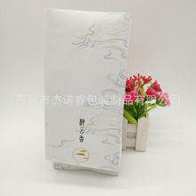 Ʋ~XϴзLٴܹȴԹʳƷb