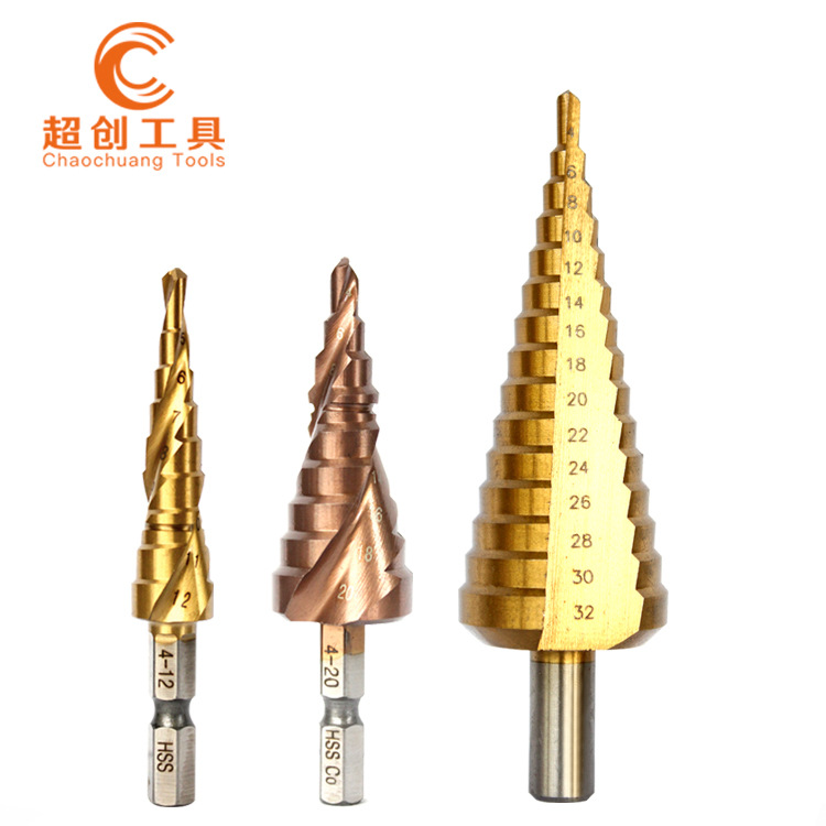 厂家直销M35螺旋槽阶梯钻头 高速钢扩孔开孔器 含钴宝塔钻头 塔钻