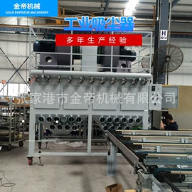 工业吸尘设备;空气净化设备;油烟净化设备