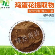 uȡ 50:1/30:1u dȡ ˮ 󼾻ȡ